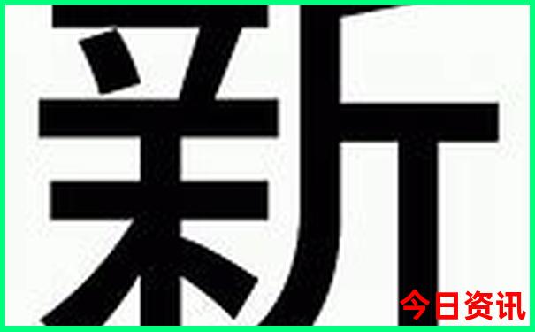 北京旅游景点有哪些需要预约