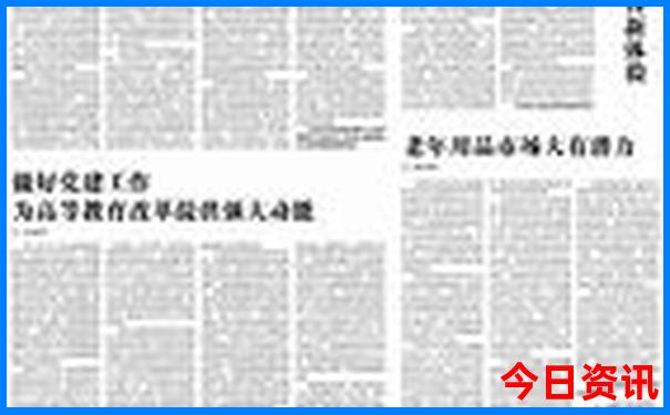 哥本哈根十大必游景点