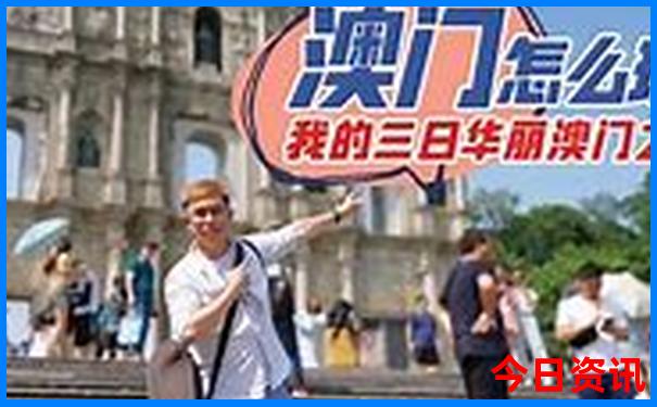 云南自驾游最佳路线图